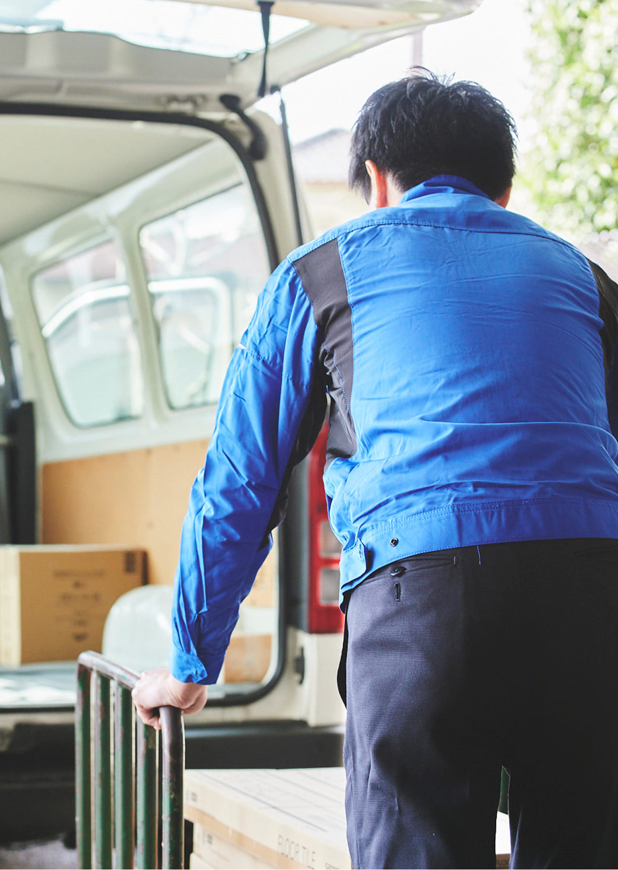 配送システムのイメージ写真